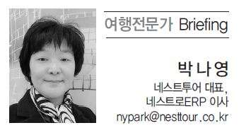 뉴스 사진